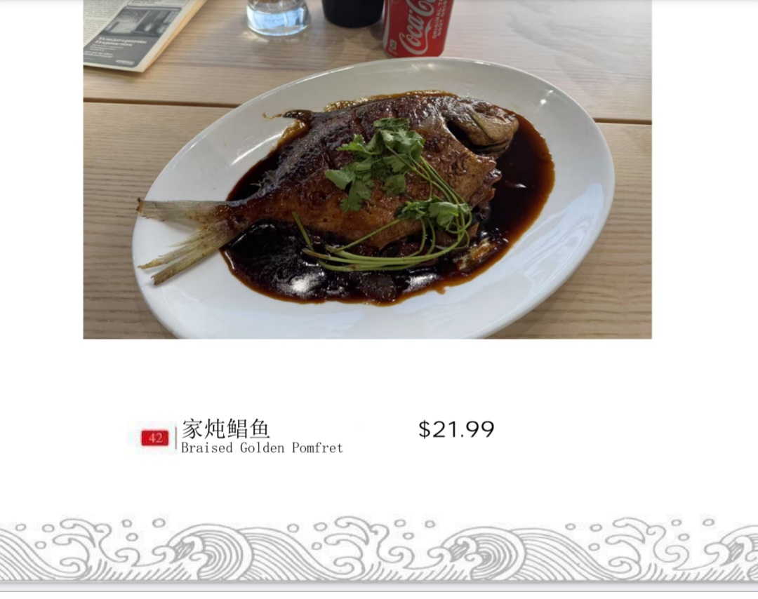 Asia's Best Cuisine (ABC Langley Downtown)