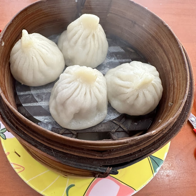Xiao Long Bao