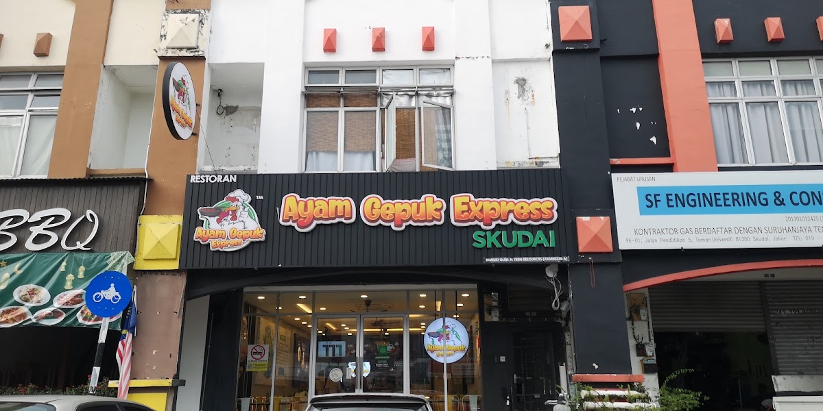 Ayam Gepuk Express Skudai
