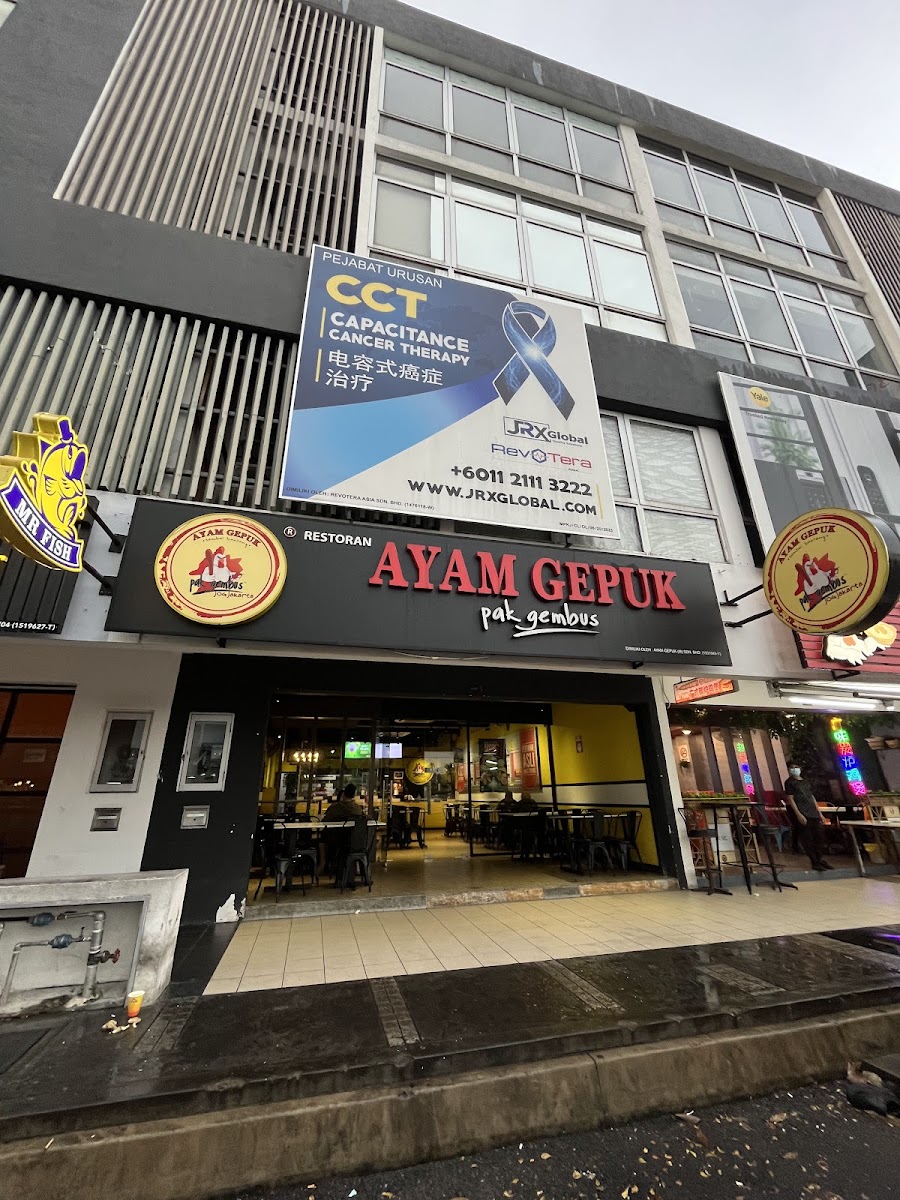 Ayam Gepuk Pak Gembus C180 Balakong