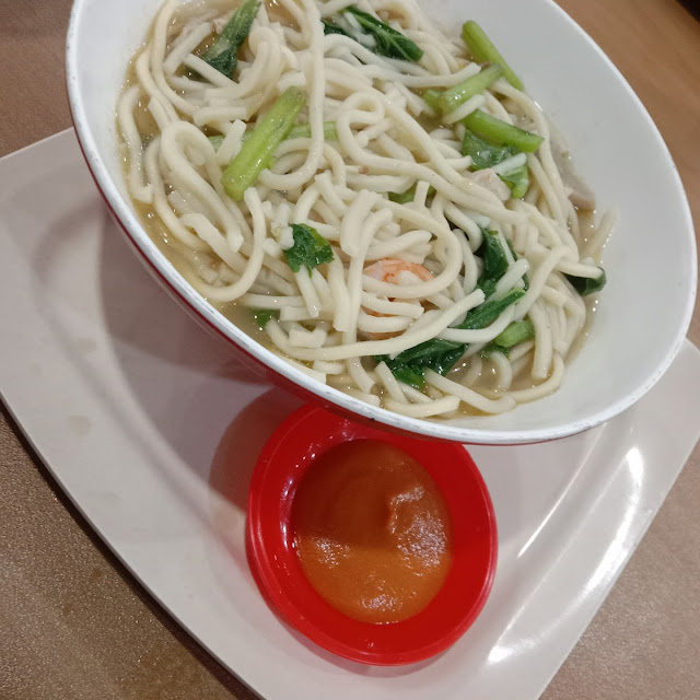Mie Kuah