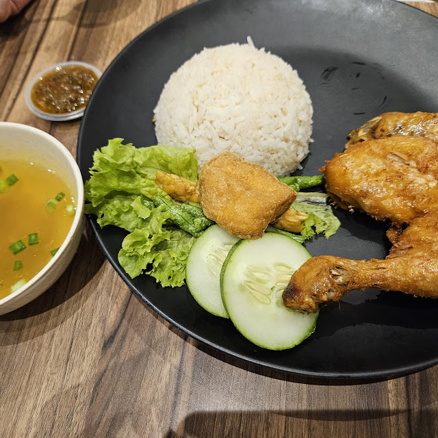 Nasi Ayam Penyet
