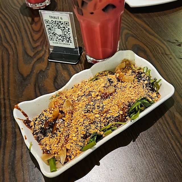Sotong Kangkung