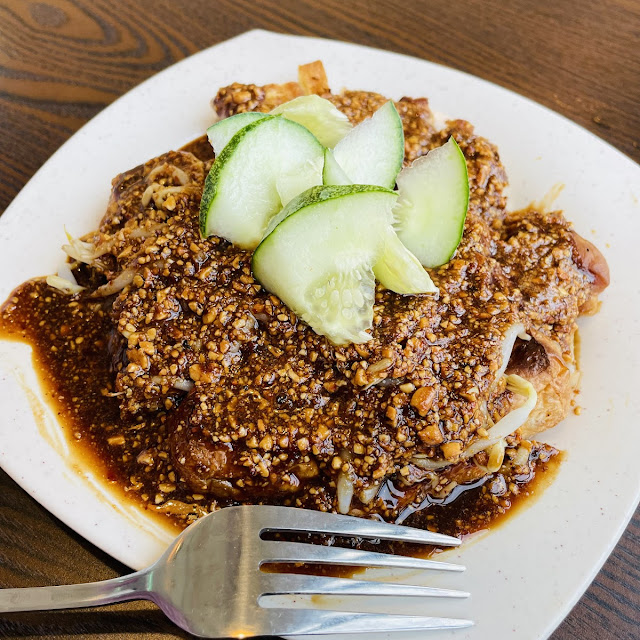 Rojak Petis
