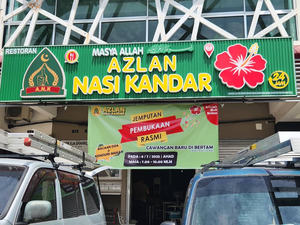 AZLAN NASI KANDAR