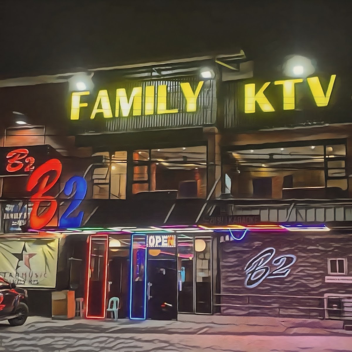 B2 PIZZA FAMILY KTV????????