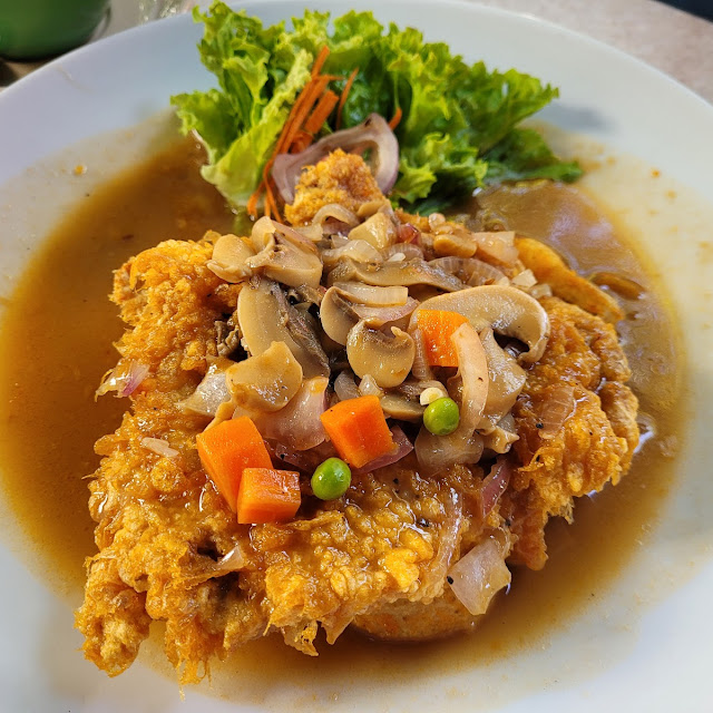 Authentic Hainanese Chicken Chop