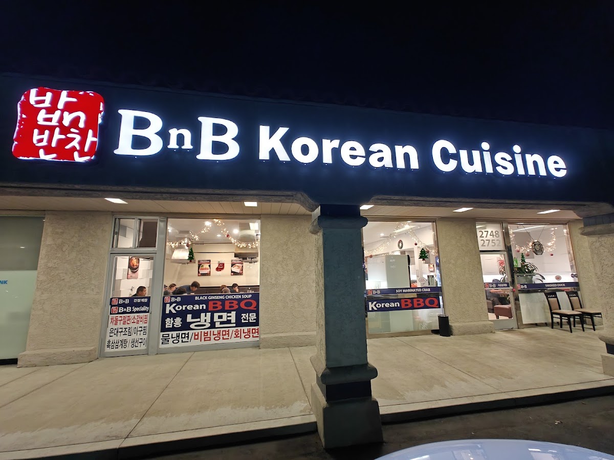 Bab N Banchan / 밥N반찬 (구 흥남면옥)