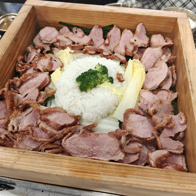 Smoked Duck with Fermented Kimchi