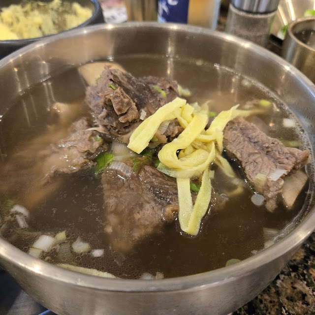 갈비탕 Beef Ribs Soup