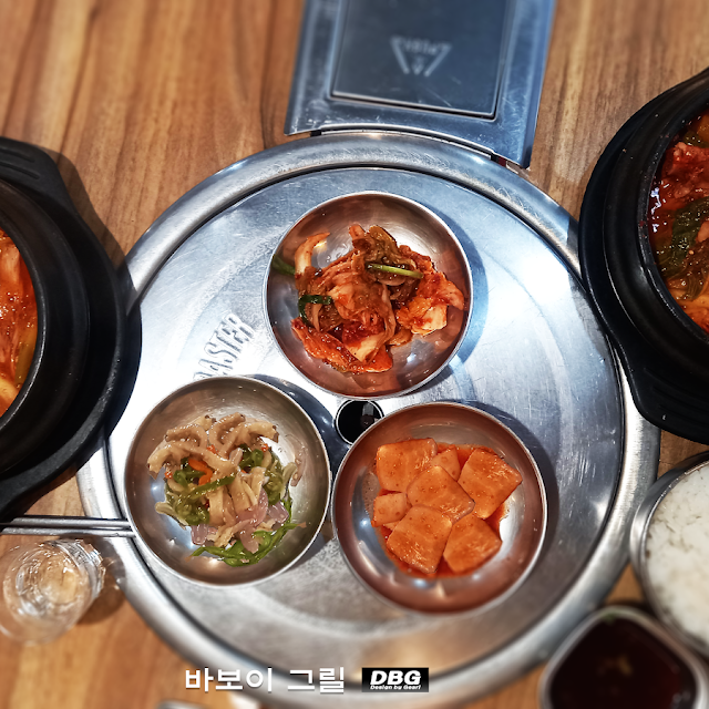 뼈다귀탕