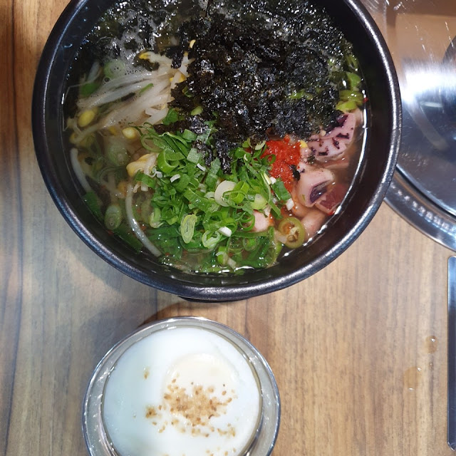 콩나물 국밥
