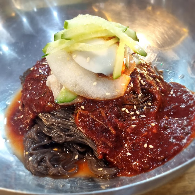 비빔냉면