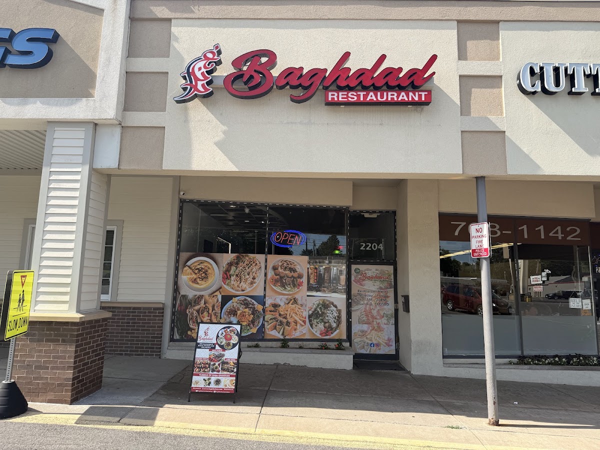 Baghdad Restaurant Westvale Plaza