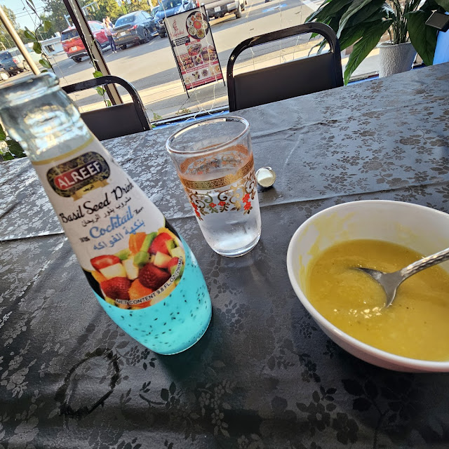 Iraqi Drink