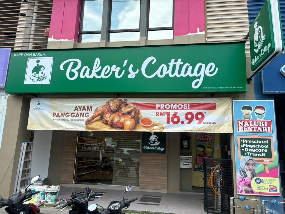 Baker's Cottage Saujana Utama
