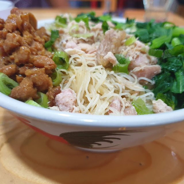 Bihun Ayam Mix