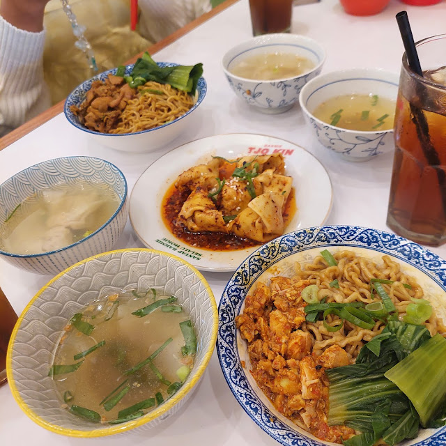 Mie Ya Min Manis