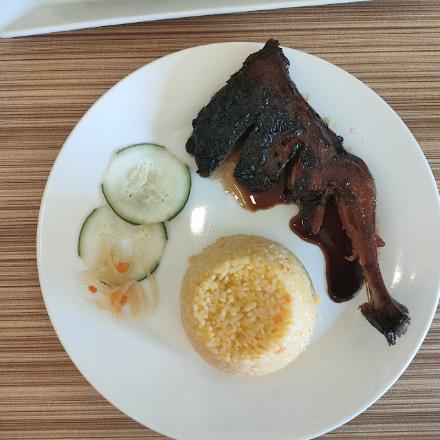 Chicken BBQ with Java Rice