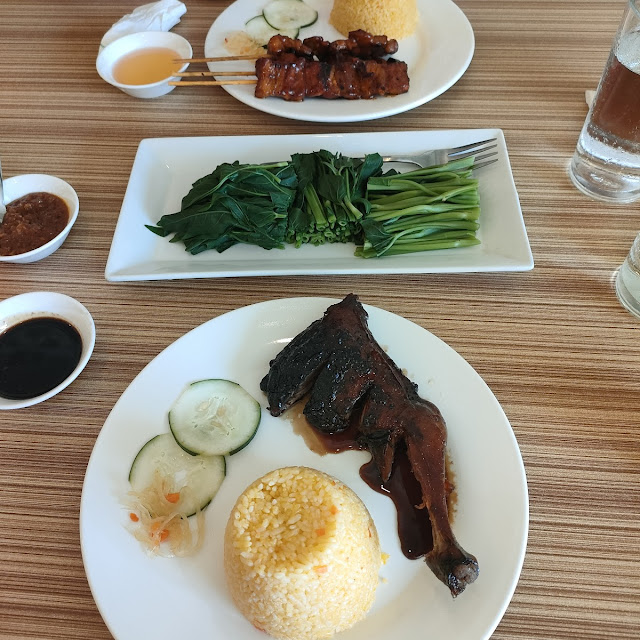 BBQ Chicken with Java Rice and Kangkong with Alamang