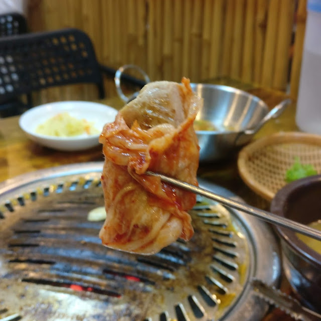 Kimchi Pork Wraps