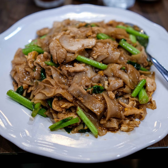 Pad SE EW