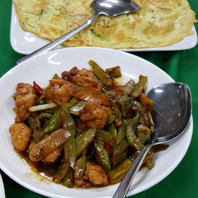 Long Bean Omelette