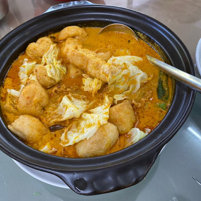 Vegetable Curry