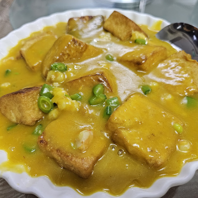 Pumpkin Bean Curd