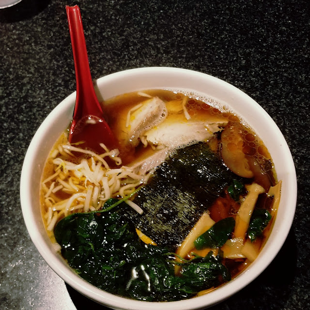 Shoyu Ramen