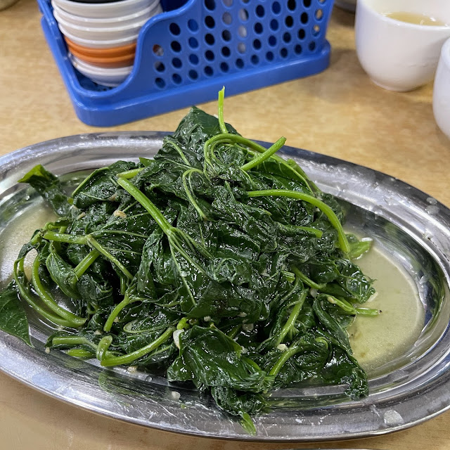Fried Baby Spinach with Egg
