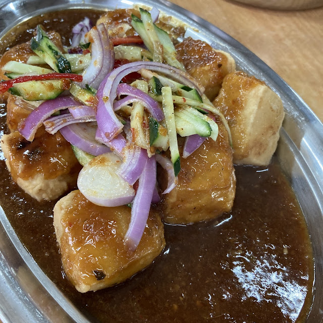 怪味豆腐