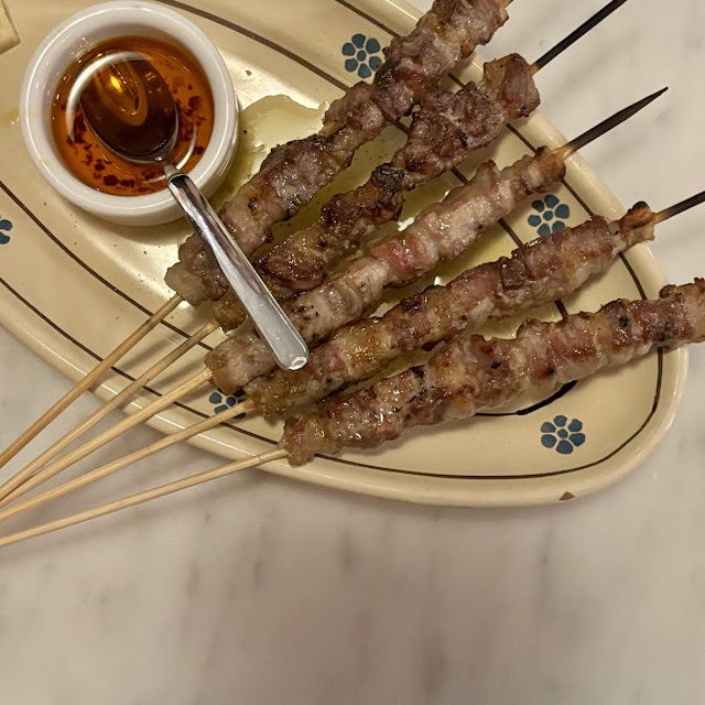 Lemon and Chili Oil