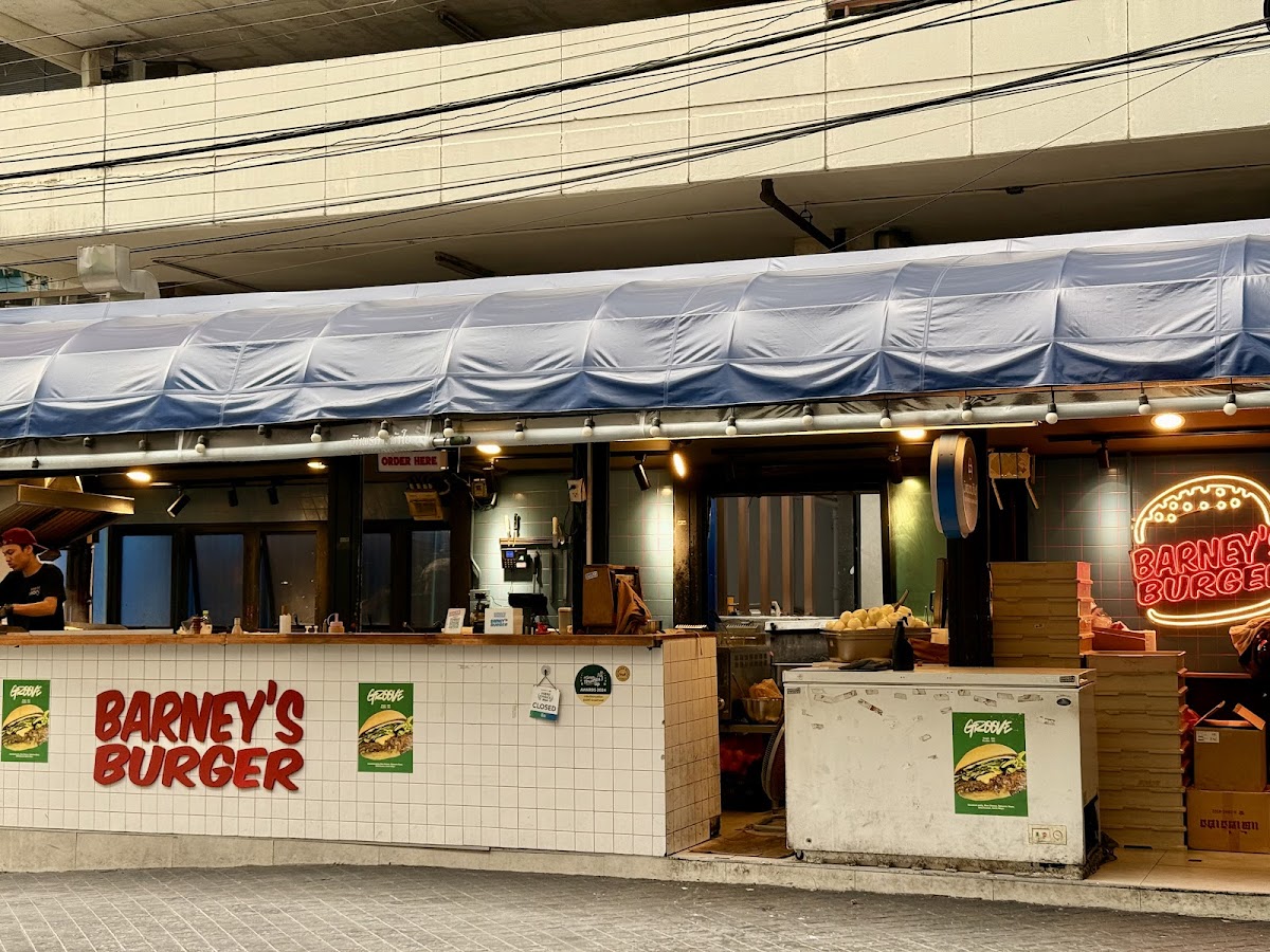 Barney's Burger Joint