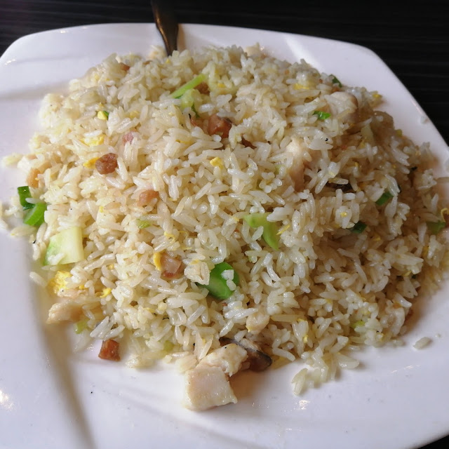 Fried Rice with Salted Fish and Diced Chicken with Salted Fish and Diced Chicken