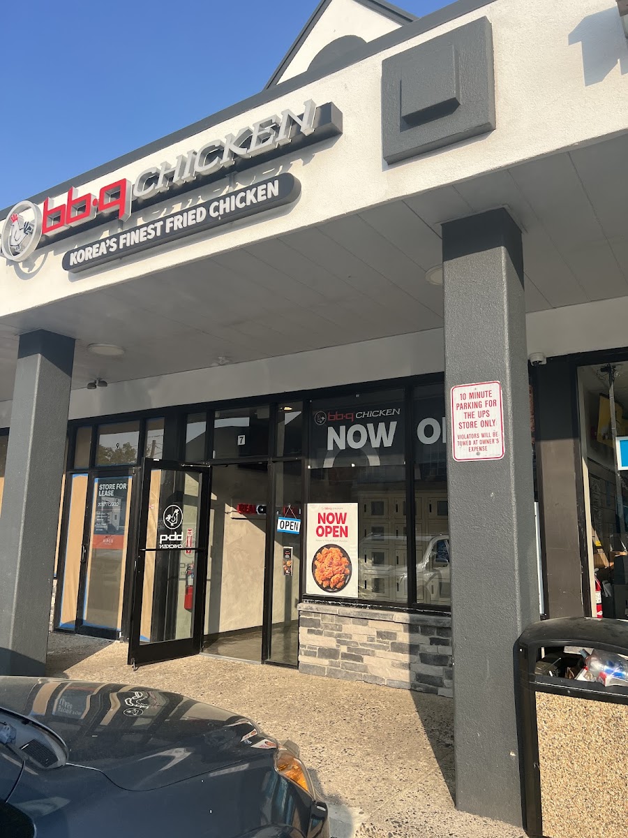 bb.q Chicken Englewood