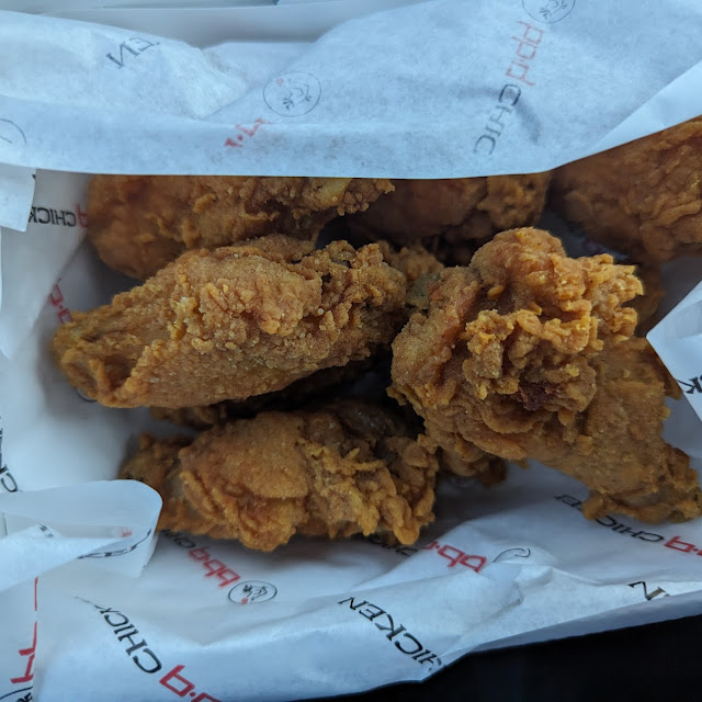 Hot Spicy Chicken