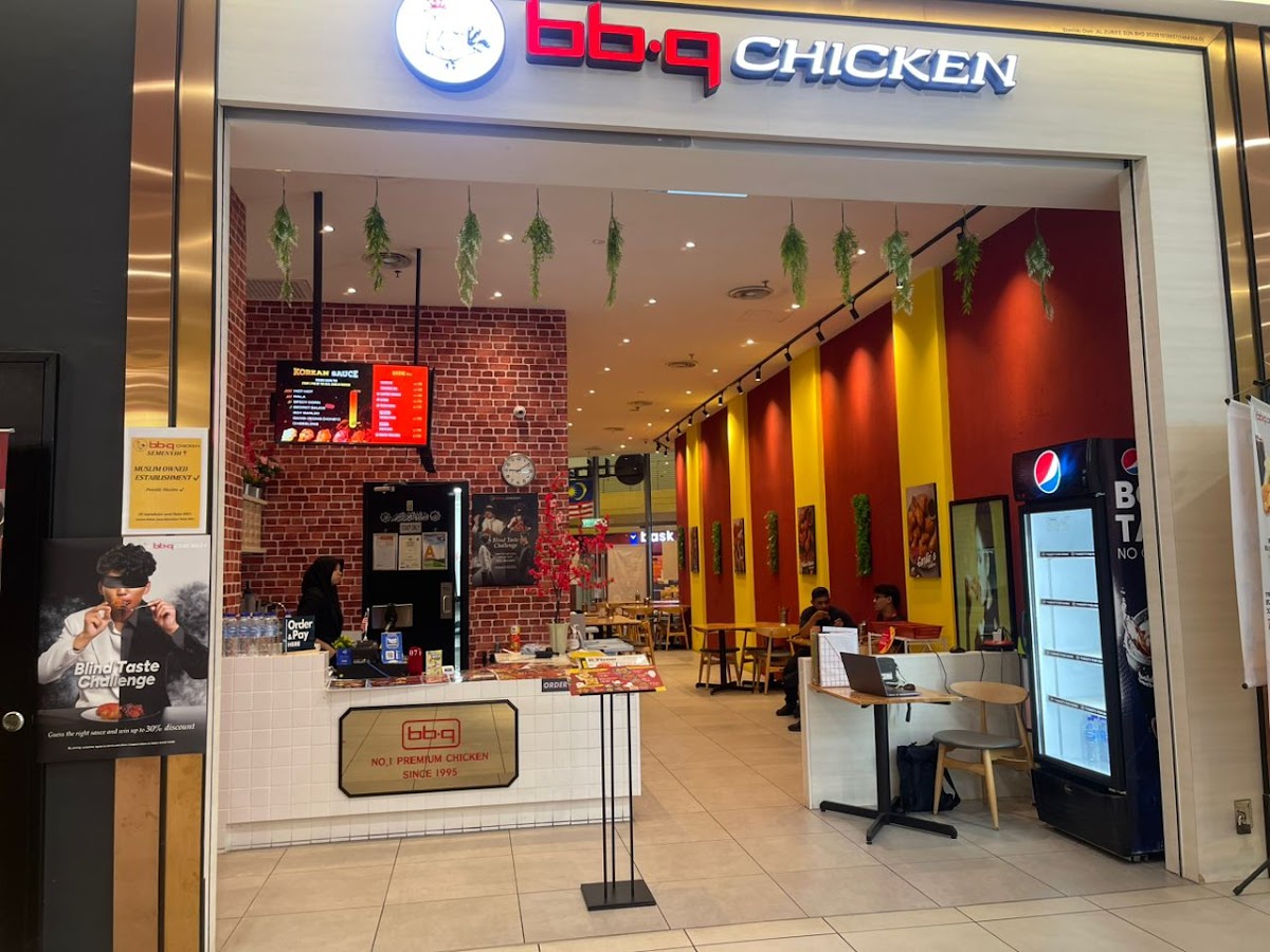 BBQ Chicken Korean Halal @ Semenyih