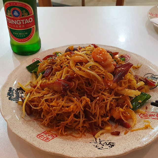 Singapore Noodles