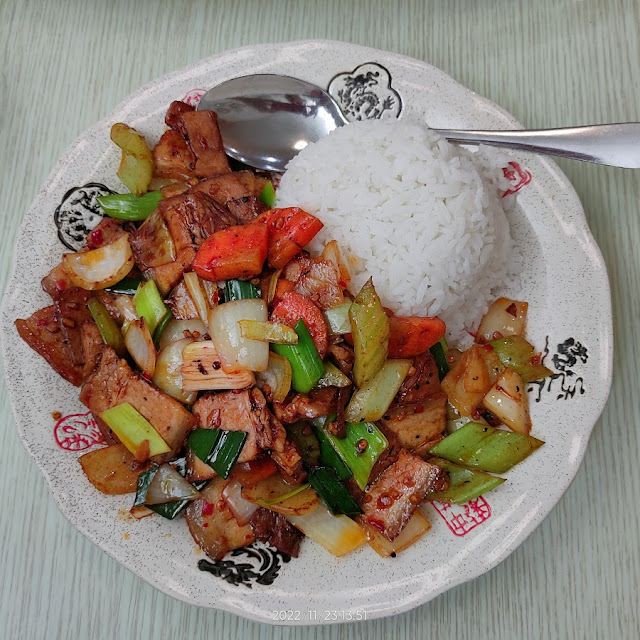 Spicy Pork Belly on Rice