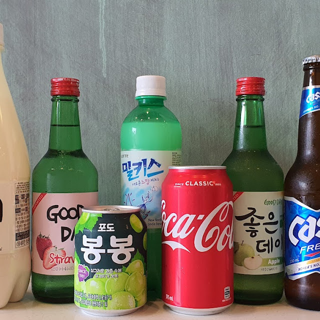 Drinks