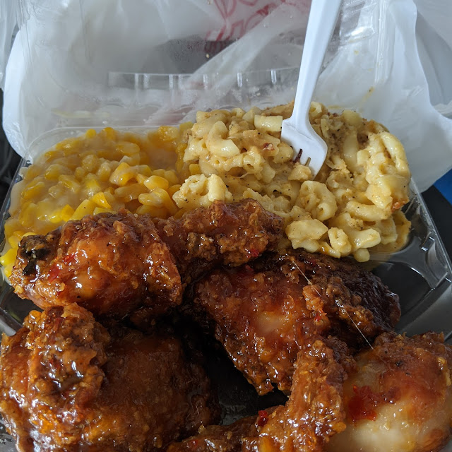Honey Garlic Chicken