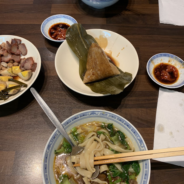 Beef Noodles