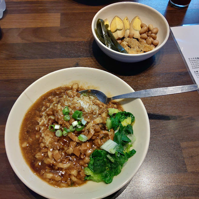 Schweinefleisch Ragout Mit Reis