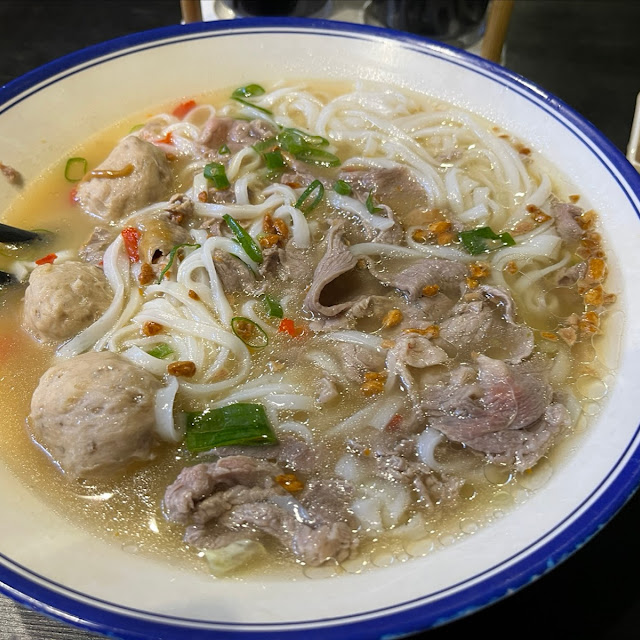 Signature Beef and Beef Ball Noodle Soup