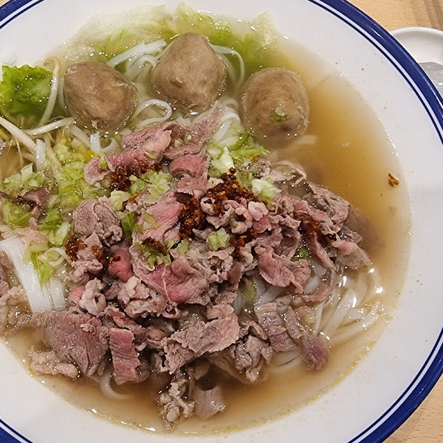 招牌牛肉粉