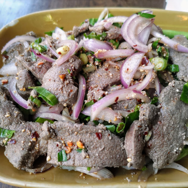 Spicy Beef or Pork Salad