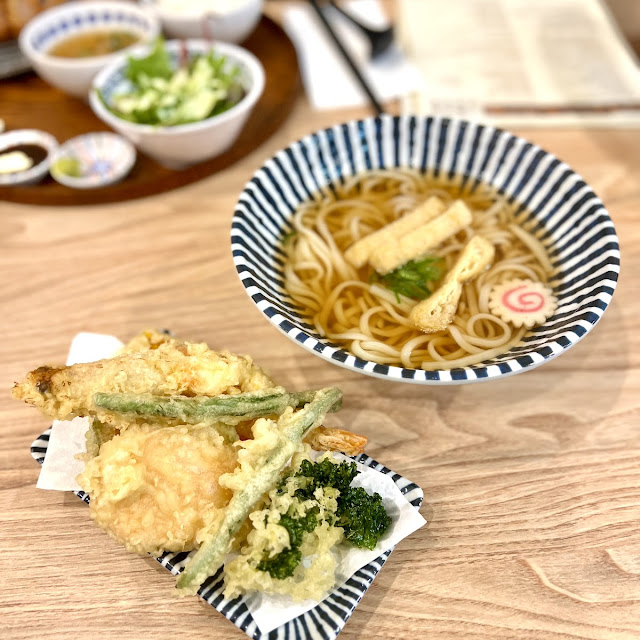 Tempura Udon with Options