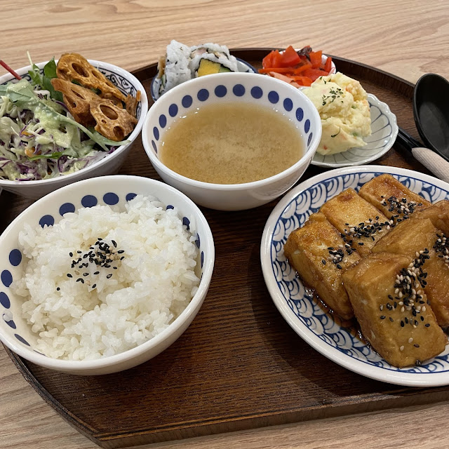 Teriyaki Tofu