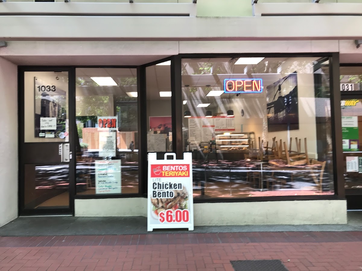Bentos Coffee 2 (BC2)